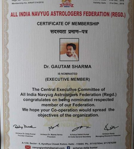 gautam-astro-award-2