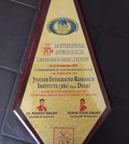 gautam-astro-award-9